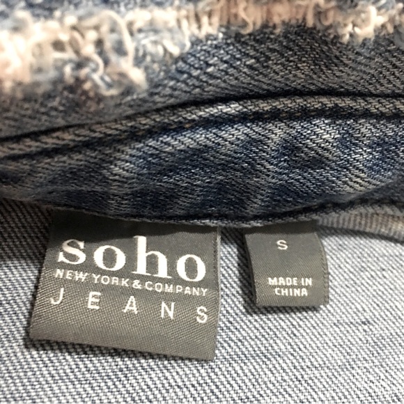 NEW YORK & CO SOHO JEANS JACKET DISTRESSED SIZE SMALL - Picture 6 of 7